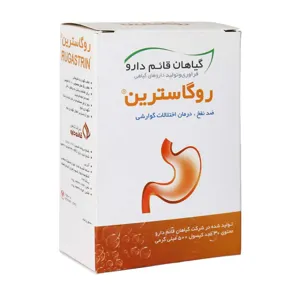 روگاسترین