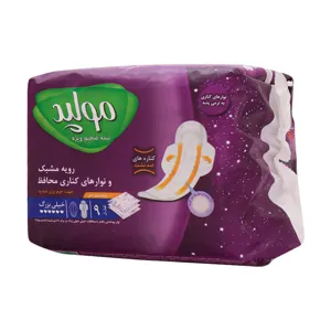 نوار بهداشتی نیمه ضخیم ویژه مشبک خیلی بزرگ