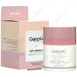 کرم ضد چروک روز مناسب بالای 50 سال