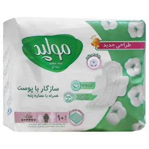 نوار بهداشتی نیمه ضخیم پنبه ای مکسی سافت بزرگ