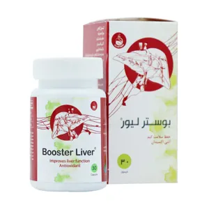 کپسول بوستر لیور