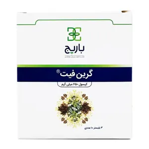 گرین فیت باریج