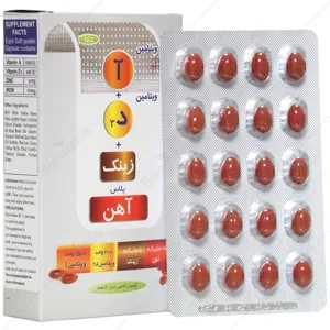 ویتامین آ د3 زینک و آهن