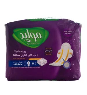 نوار بهداشتی نیمه ضخیم مشبک سایز بزرگ