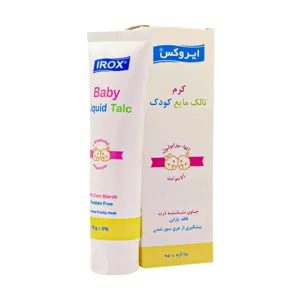 کرم تالک مایع کودک