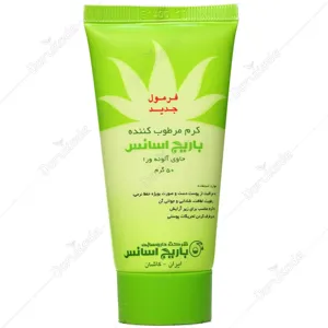 کرم مرطوب کننده حاوی آلوئه ورا 50 گرم
