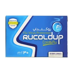 روکلداپ