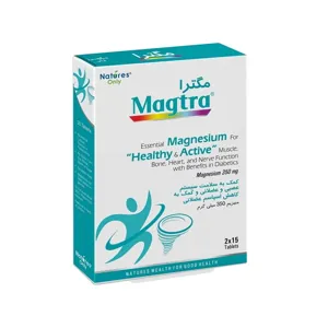 مگترا 30 عددی