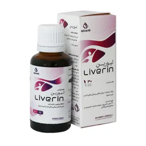 قطره خوراکی لیورین