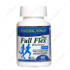 فول فلکس پلاس