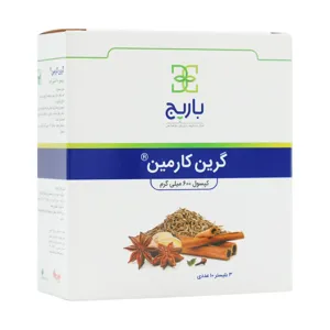 گرین کارمین