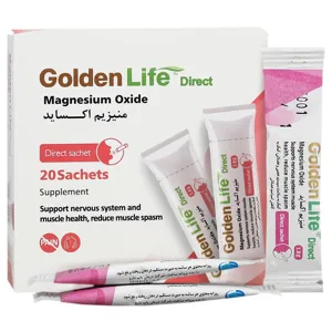 منیزیم اکساید 20 عدد