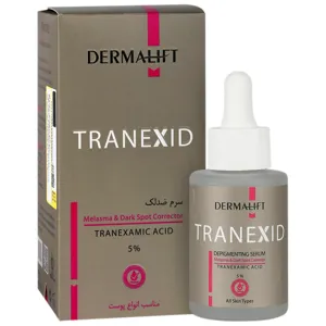 سرم ضد لک ترنکسید