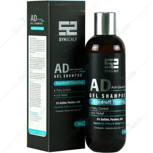 شامپو ضد شوره ساین اسکالپ