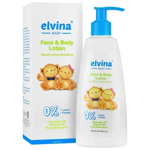 لوسیون بدن کودک 250 میی لیتر