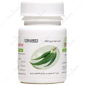 اکالیپتوس 30 عددی