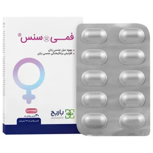 فمی سنس 30 عدد