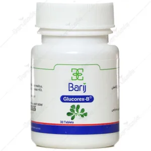 گلوکورکس بی