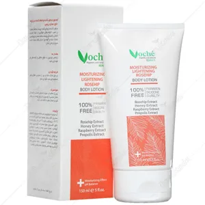 لوسیون مرطوب کننده بدن رزهیپ