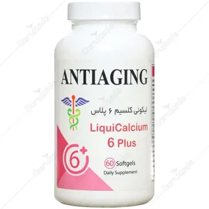 لیکوئی کلسیم 6 پلاس