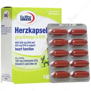 هرتز کپسول پلاس امگا و کیوتن