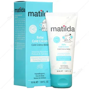 کلد کرم کودک 50 میلی لیتر