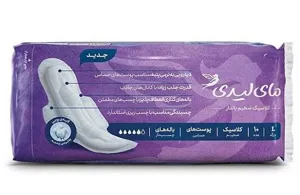 نوار بهداشتی بالدار بزرگ پوست حساس