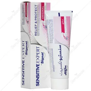 خمیر دندان دندان های حساس سنسیتیو اکسپرت