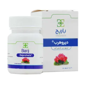 دپروهرب