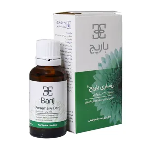 لوسیون موضعی رزماری