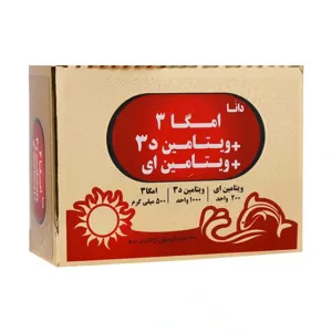 امگا3 پلاس د3 پلاس ای