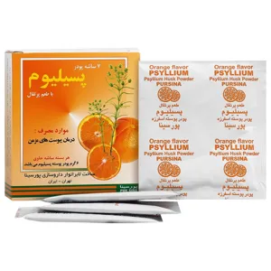 پسیلیوم 7 عددی