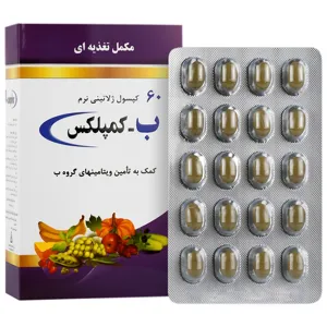 ب کمپلکس دانا 60 عدد