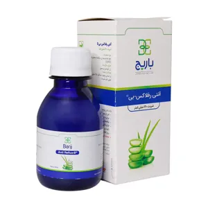 آنتی رفلاکس بی