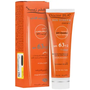 کرم ضد آفتاب SPF63