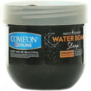 کرم آبرسان شب واتر بمب حاوی کلاژن