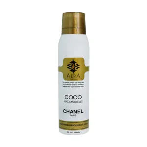 اسپری خوشبو کننده بدن زنانه آدرا مدل Coco Chanel حجم 150 میلی لیتر