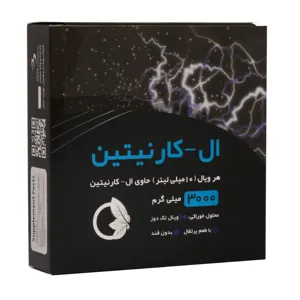 ال کارنیتین نورم لایف 3000 میلی گرم