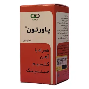 پاورتون