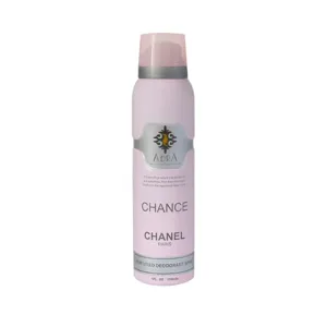 اسپری خوشبو کننده بدن زنانه آدرا مدل Chanel حجم 150 میلی لیتر