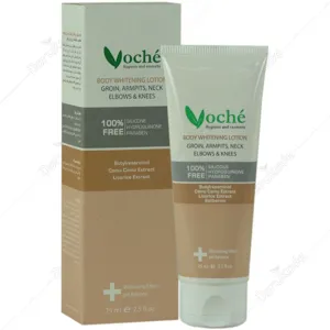 لوسیون روشن کننده بدن 75 میلی لیتر