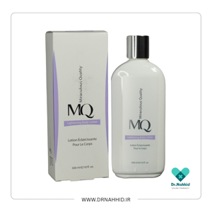 لوسیون روشن کننده بدن 300 میلی لیتری