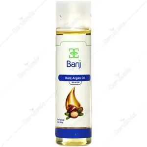 روغن آرگان باریج