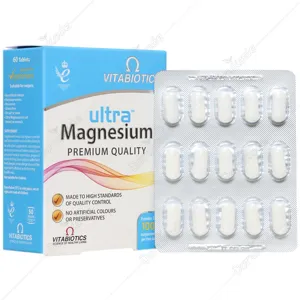 اولترا منیزیم