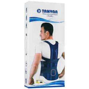 قوزبند کمربند الاستیک