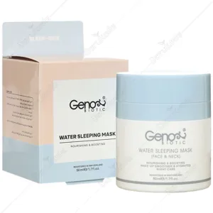 ماسک خواب شب