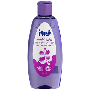 روغن بدن کودک حاوی عصاره اسطوخودوس