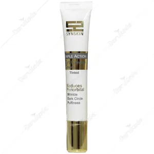 کرم دور چشم سه کاره رنگی