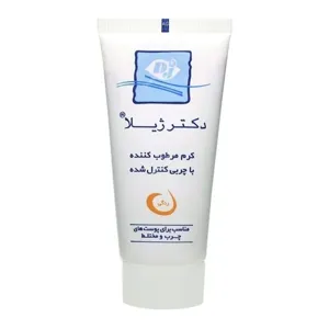 کرم مرطوب کننده رنگی پوست چرب و مختلط