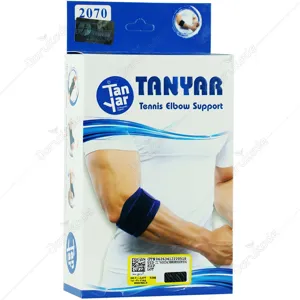 باند تنیس البو نئوپرن 2070